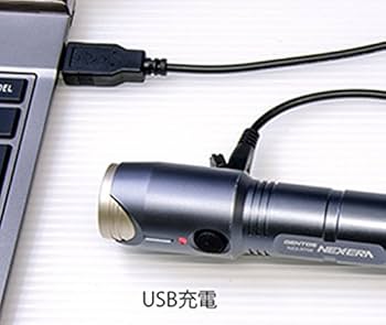 GENTOS USB充電式懐中電灯 ネクセラ 130ルーメン NEX-971R Amazon | GENTOS(ジェントス) USB充電式懐中電灯 ネクセラ